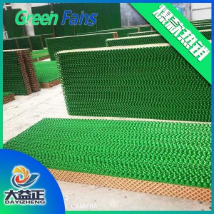 水簾 養(yǎng)殖水簾 降溫水簾設(shè)備