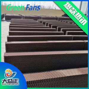 水簾 養(yǎng)殖水簾 降溫水簾設(shè)備