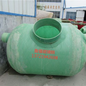 魯強(qiáng)專業(yè)生產(chǎn) 玻璃鋼隔油池 環(huán)保化糞池 地埋式沉淀池 大型化糞池