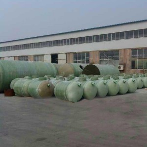 魯強(qiáng)專業(yè)生產(chǎn) 玻璃鋼隔油池 環(huán)保化糞池 地埋式沉淀池 大型化糞池