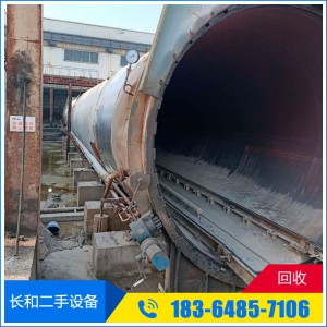 二手蒸壓釜收購 回收蒸壓釜高壓釜