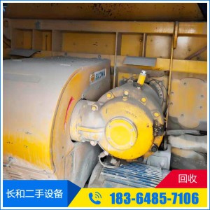 大量回收二手攪拌機 價格合理 攪拌機回收廠家