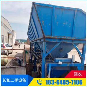 大量回收二手攪拌機 價格合理 攪拌機回收廠家