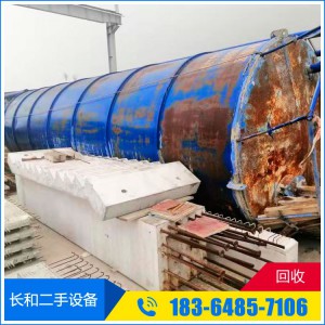 大量回收二手攪拌機 價格合理 攪拌機回收廠家