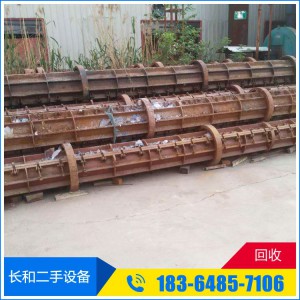 收購(gòu)管樁模具 回收二手管樁模具