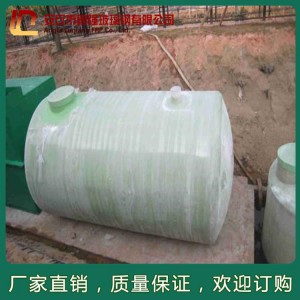 山東玻璃鋼污水處理設(shè)備價格 濰坊長期供應(yīng)污水處理設(shè)備 魯強(qiáng)玻璃鋼廠家