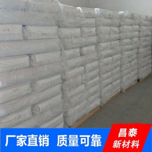 壽光抗結(jié)劑質(zhì)量保證 昌泰新材料廠家生產(chǎn)抗結(jié)劑質(zhì)優(yōu)價(jià)廉 山東抗結(jié)劑價(jià)格