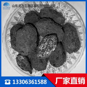 鐵碳填料廠家直供不板結(jié)鐵碳填料 微電解鐵碳填料 催化鐵碳填料