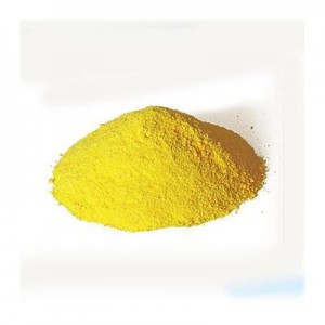 聚合氯化鋁 污水處理絮凝劑 工業(yè)級水處理藥劑 高效聚合氯化鋁PAC廠家直銷