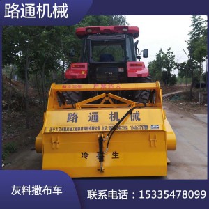 穩(wěn)定灰土路拌機 大路面修整路拌機