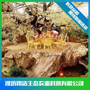 生態餐廳 溫室大棚 生態餐廳溫室