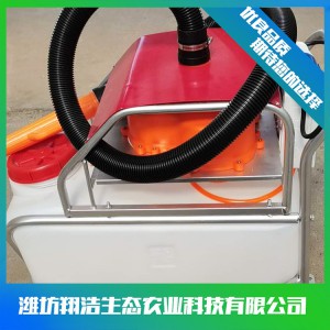 溫室大棚殺蟲電動彌霧機 電動噴霧機 養殖場專用噴霧消毒機