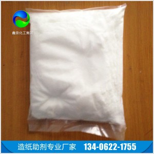 防潮劑現(xiàn)貨供應(yīng) 瓦楞紙防潮劑廠家 價(jià)格合理