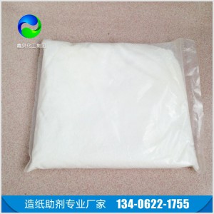 防潮劑現(xiàn)貨供應(yīng) 瓦楞紙防潮劑廠家 價(jià)格合理