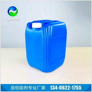 竹木纖維軟化劑 現貨供應 一對一技術指導