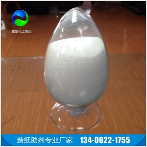 環(huán)壓增強(qiáng)劑廠家 長(zhǎng)期供應(yīng)環(huán)壓增強(qiáng)劑 量大從惠 免費(fèi)拿樣