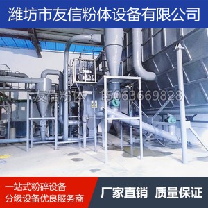 電池拆解系統(tǒng) 電池拆解生產(chǎn)線