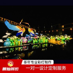 展覽道具 大型夢幻燈光節