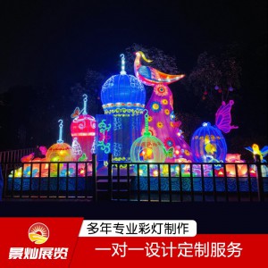 led燈幕墻燈飾畫 戶外大型LED節(jié)慶幕墻燈飾畫 商場外墻慶祝節(jié)日亮化燈畫來圖定制