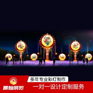 led燈幕墻燈飾畫 戶外大型LED節(jié)慶幕墻燈飾畫 商場外墻慶祝節(jié)日亮化燈畫來圖定制