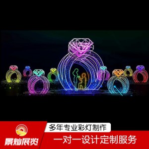 大型夢(mèng)幻燈光節(jié)廠家 造型定制