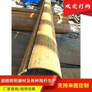 后壁錐形管 后壁錐形管廠家 后壁錐形管批發(fā) 后壁錐形管價格