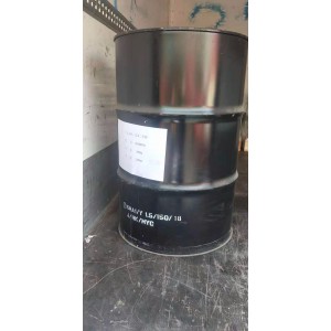 高含量鄰苯二甲醛99% 現(xiàn)貨直銷(xiāo)OPA高品質(zhì)優(yōu)勢(shì)供應(yīng)便宜出 消毒劑 醫(yī)藥中間體 醫(yī)用消毒 廠家直發(fā)99以上