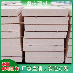 菏澤石墨聚苯板批發(fā)價(jià)格 定陶聚苯板批發(fā)直銷