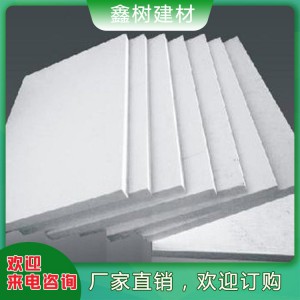 菏澤石墨聚苯板批發(fā)價(jià)格 定陶聚苯板批發(fā)直銷