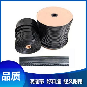 菏澤滴灌帶生產廠家 山東貼片式滴灌帶價格 薄膜下專用型滴灌帶