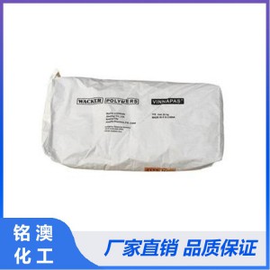 可再分散乳膠粉長期現(xiàn)貨直銷 濰坊優(yōu)良可再分散乳膠粉生產(chǎn)廠家