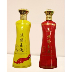 噴涂酒瓶銷售價格