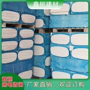 小型聚合聚苯板 硅質改性聚苯板 菏澤鑫樹建材