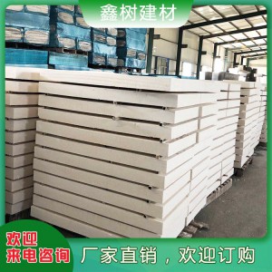 擠塑板現(xiàn)貨 擠塑板制造 保溫擠塑板制造