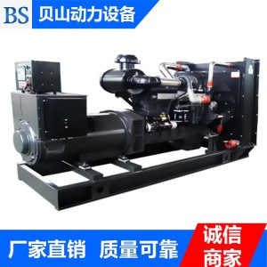 廠家銷售400千瓦上柴發電機組 500KW上柴發電機組 濰坊貝山動力設備