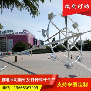 濰坊科林可定制LED升降式高桿燈 固定式高桿燈 廣場燈體育館球場燈 15米20米25米30米高規(guī)格齊全