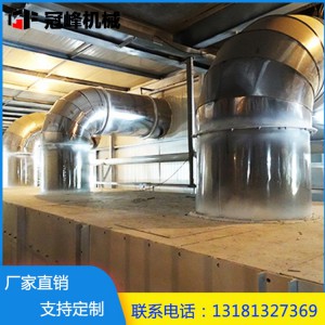 山東糧食烘干設備廠家 熱風循環烘干箱 可定制