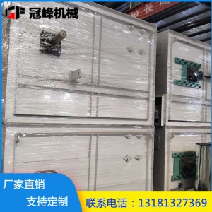 烘干箱廠家 糧食深加工成套設(shè)備 稻谷玉米大型糧食烘干箱價格