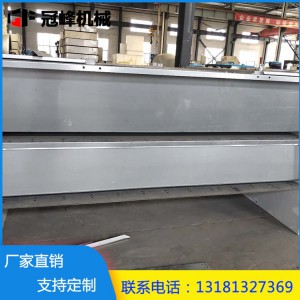 烘干箱廠家 糧食深加工成套設(shè)備 稻谷玉米大型糧食烘干箱價格