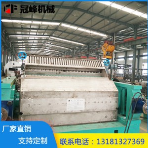 山東冠峰玉米蒸汽壓片機 廠家直銷 質量保證