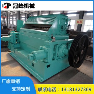 山東冠峰玉米蒸汽壓片機 廠家直銷 質量保證