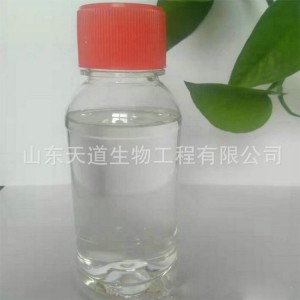 廠家直銷農(nóng)藥用乳化劑 潤(rùn)濕劑 NP-6批發(fā)價(jià)格