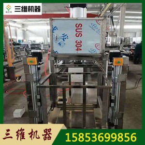 全自動(dòng)豆腐干機(jī) 大型豆干過堿鹵煮攤晾線 豆腐坊鹵豆干香干機(jī)器