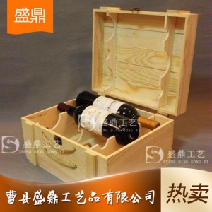 菏澤定做加工高端紅酒禮盒 廠家直銷批發紅酒禮盒定做