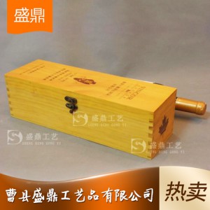 菏澤定做加工高端紅酒禮盒 包裝禮盒價格 紅酒禮盒廠家