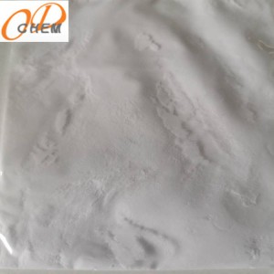 河北1,4-環(huán)己烷二甲酸 99%  CAS:1076-97-7