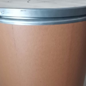 河北1,4-環(huán)己烷二甲酸 99%  CAS:1076-97-7