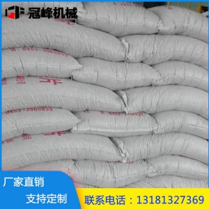 冠峰機械直銷包裝碼垛機 全自動糧食碼垛機 高位大型碼垛機