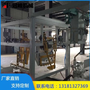 碼垛機直銷 糧食水泥袋裝生產線 高位機械手碼垛機廠家