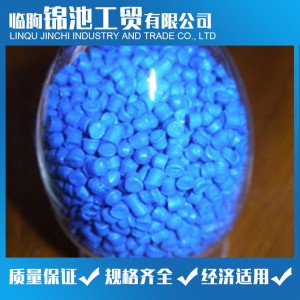 電線、電纜PVC粒料 PVC顆粒 錦池工貿